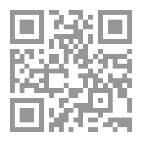 Qr Code The Clevedon Case
