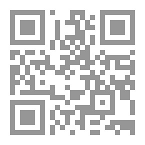 Qr Code أصل المجتمعات المتحضرة