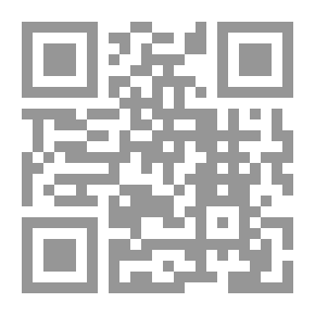 Qr Code The Umayyads And Secularism