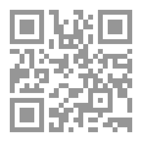 Qr Code المرجع الببليوغرافي