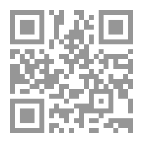Qr Code Departing From Africa