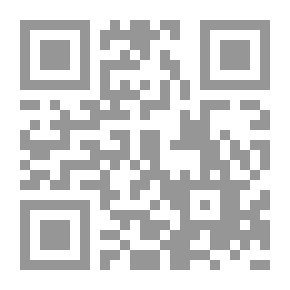 Qr Code النور