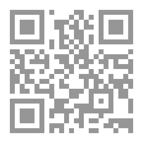 Qr Code المرشد في عالم إكس بي
