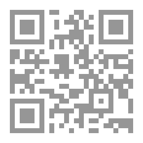 Qr Code قراءة جديدة لشعرنا القديم