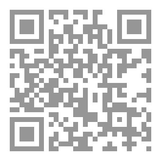 Qr Code ولنا لقاء في عالم المدونات.