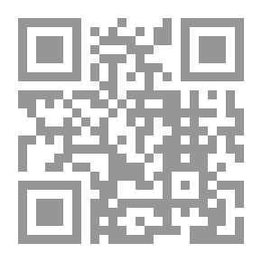 Qr Code متاعب البروستاتا بين الشباب والأزواج؛ الأعشاب والأغذية المداوية للبروستاتا ومتاعبها الزوجية