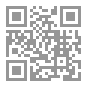Qr Code الإخوان المسلمون وآل سعود ؛ من التخادم إلى التصادم