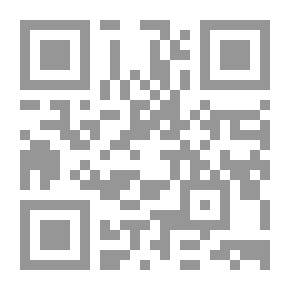 Qr Code عندما أغضب