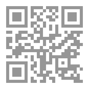 Qr Code The Case Of Set-off And Discharge In Light Of The Opinions Of Jurists, Legislation And Judicial Rulings: The Chain Of Justice In Civil Law; 27