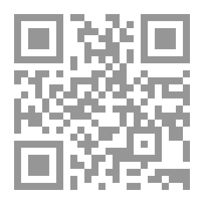 Qr Code التناسب في النحو