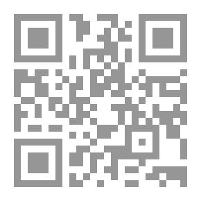 Qr Code الفلسفة الإسلامية: عند ابى حامد الغزالي