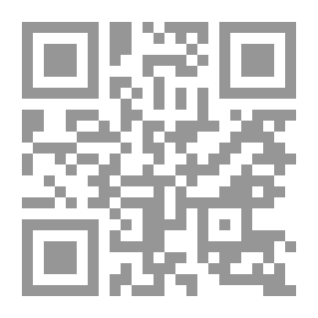 Qr Code فيه منازل الأئمة الأربعة