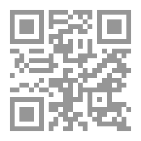 Qr Code Intellectuals Rushed... The Egyptian Soft Powers... The Missing Ones!