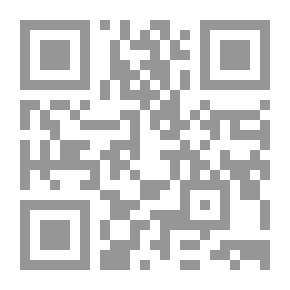 Qr Code غزوة خبير ، سلسلة غزوات الرسول