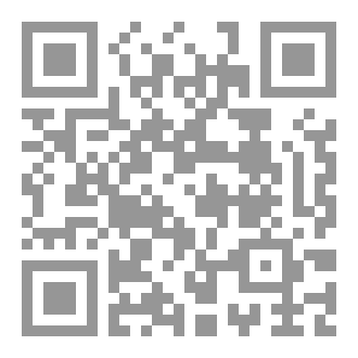 Qr Code خمر الترنّح