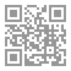 Qr Code مجلة الجنان الجزء الرابع