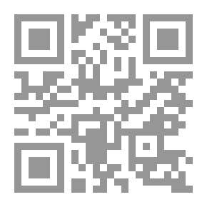Qr Code اسس تصميم الميناء