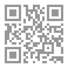 Qr Code تقييم الأداء `المبادىء- الادوات - المهارات`