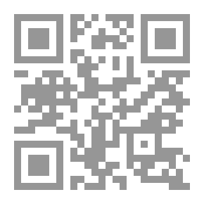 Qr Code شيئ اسمه الحنين