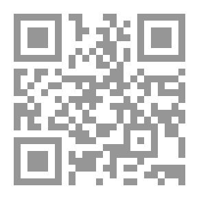 Qr Code الرجال لا يعرفون الرحمة