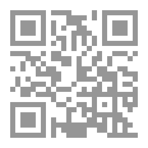 Qr Code نظرات في أحسن القصص