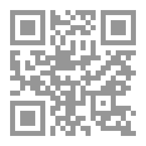 Qr Code Cobra Women's Police Department - The Savage Police
