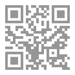Qr Code سما تغني للمطر