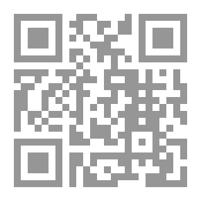 Qr Code The Science Of Jurisprudence In The Light Of Maqasid