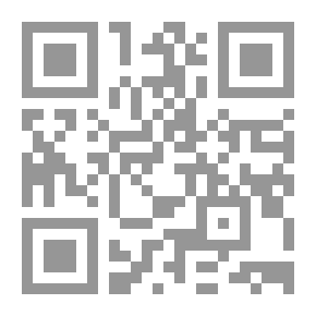 Qr Code The Bliss Of Heaven In The Qur’an And Sunnah