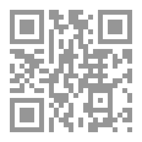 Qr Code فتوات وأفندية