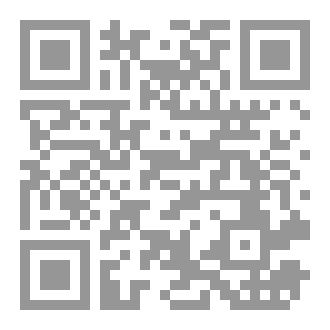 Qr Code وميض مِن زهو -أمير السينما النبيل توجو مزراحي