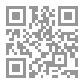 Qr Code Lost Wife
