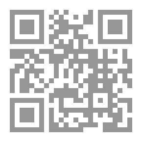 Qr Code الملل والنحل