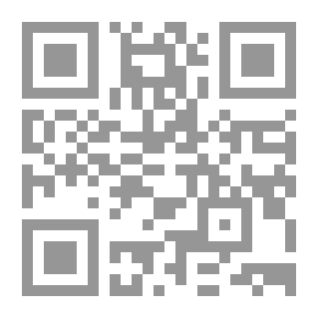 Qr Code Facilitator In The Jurisprudence Of The Call To Prayer And Iqamah