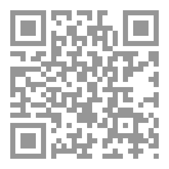 Qr Code ولكنها لن تعود