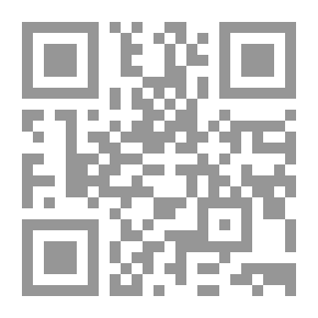 Qr Code Outside Inn