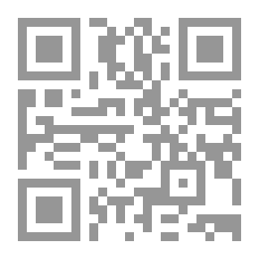 Qr Code العملات العربية والإسلامية `الذهبية والفضية والبرونزية`