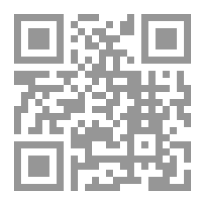 Qr Code المختصر في مشاهد الطبيعة