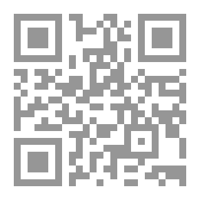Qr Code Aus und über Amerika