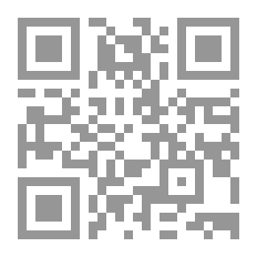 Qr Code الفتح السماوي - الجزء الأول
