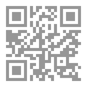 Qr Code Olive Oil