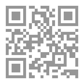Qr Code وادي الأسرار - رواية