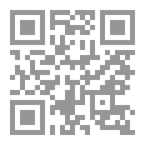 Qr Code The African Sketch-book