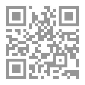 Qr Code شرح قانون العقوبات البحريني - القسم الخاص