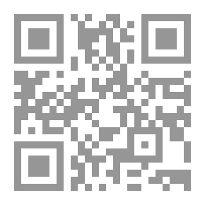 Qr Code العمارة الجنائزية فى مصر الفرعونية ` واحتى الداخلة والخارجة نموذج `