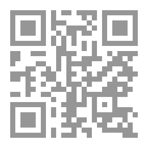 Qr Code الأناركية ومقالات أخرى