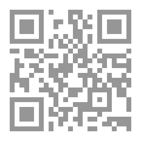 Qr Code صنع القرار التعليمي
