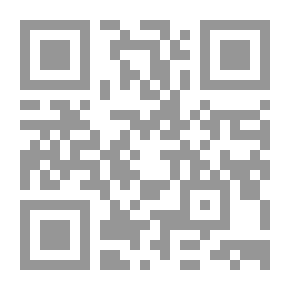 Qr Code Refining The Sunni Elite In Engineering Assets