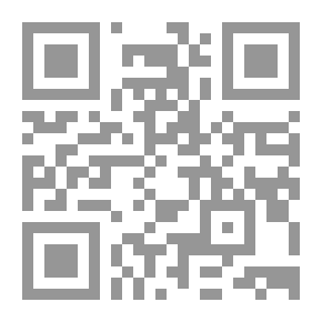 Qr Code الأنشطة والمهارات التعليمية