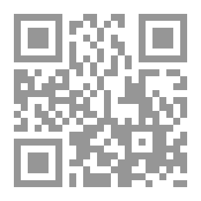 Qr Code المعارف الجغرافية عند العراقيين القدماء